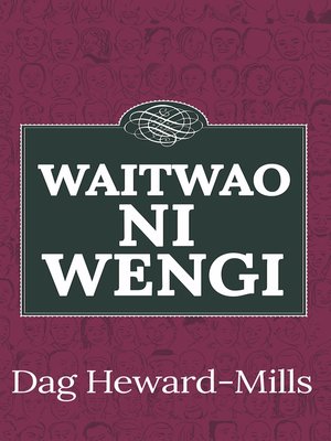 cover image of Waitwao ni Wengi